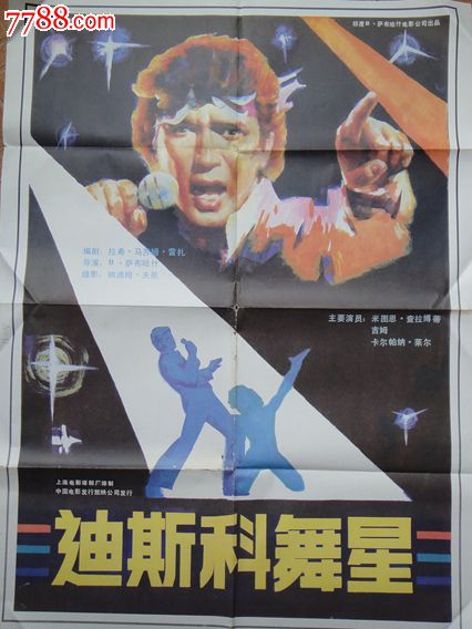 HochschuleRhein-Wahl会计文凭证书